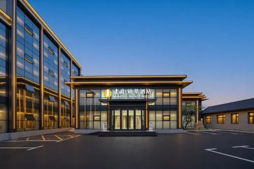 JIANGUO PALACE Datong Pingcheng Hotel - parking