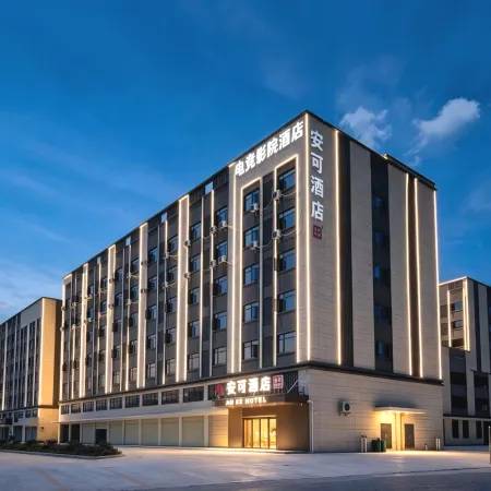 Ankehotel