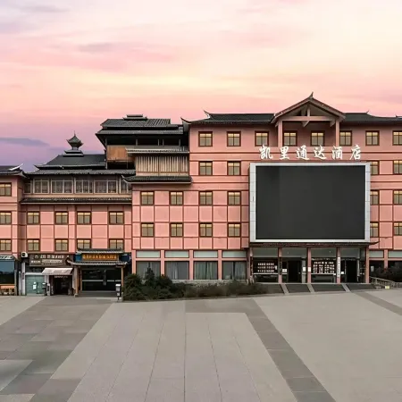 Shangyi Style Hotel