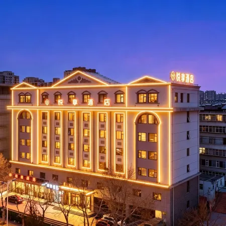 Jincheng Yuexiang Hotel