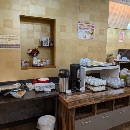 Hotel Crown Hills Toyohashi
