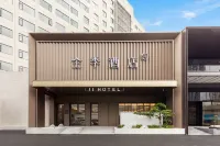 JI Hotel (Xiamen Railway Station North Square) - 3-Star