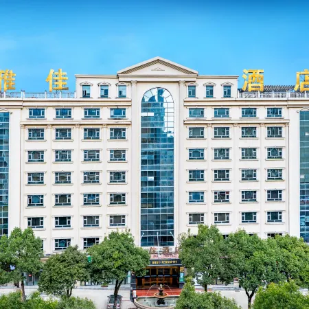 Yajia Hotel
