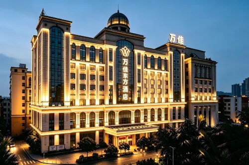 Wanjia Oriental Hotel - 4-Star