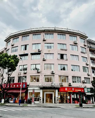 Taishun Suiyizhu · Xiaolu Hotel - WiFi