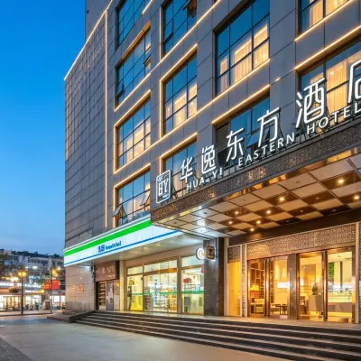 HuaYi Eastern Hotel (Shanghai Hongkou North Sichuan Road) Hotels near Jingyunli (East Gate)