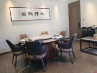 Yujingyao Homestay (Wuwei Confucian Temple Scenic Area Branch) - พร้อมอาหารเช้า