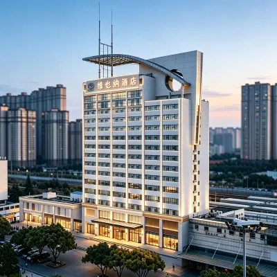 Vienna Hotel (Wuxi Railway Station Hotel) Hôtels à proximité de : Gare de Wuxi