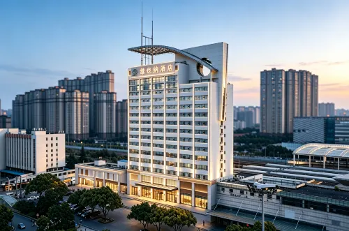 Vienna Hotel (Wuxi Railway Station Hotel) - Wifi