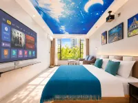 Anning Sixi Hotel (Wuyue Plaza) - 2-Star
