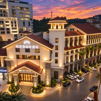 bai'si'ya International Hotel (Foshan Shunde Longjiang Convention and Exhibition Center) Hoteles cerca de Tianhu Forest Park