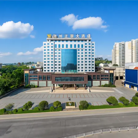 Guangyue Zhen Hotel (Zhengling Branch, Hezhou University)