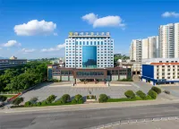 Guangyue Zhen Hotel (Zhengling Branch, Hezhou University) - Bergblick