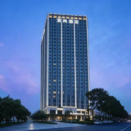 Echarm Hotel (Fuyang Yingzhou Wanda Plaza)