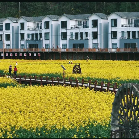 Yuncun Yangfang Lodge Collection