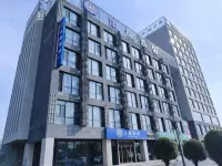 Hanting (Changji Hutubi Branch） - 2-Star