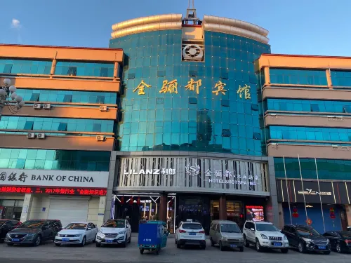 Jinlidu Hotel - Parking