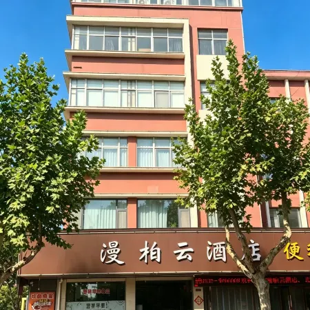 Laiyang Manbayun Hotel