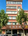 Laiyang Manbayun Hotel - 2 Sao