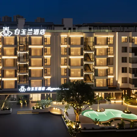 Magnotel (Beihai Yintan Qiaogang Fengqing Street)