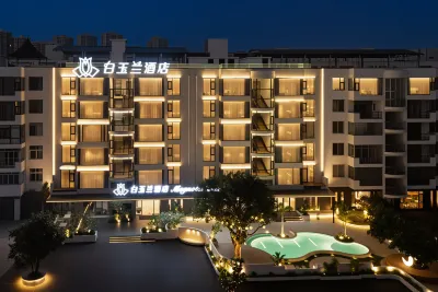 Magnotel (Beihai Yintan Qiaogang Fengqing Street) Hotels in Qiaogang Beach/Fengqing Street