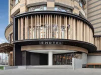 全季飯店（哈爾濱中央大街卓展購物中心店） 道里區附近的飯店