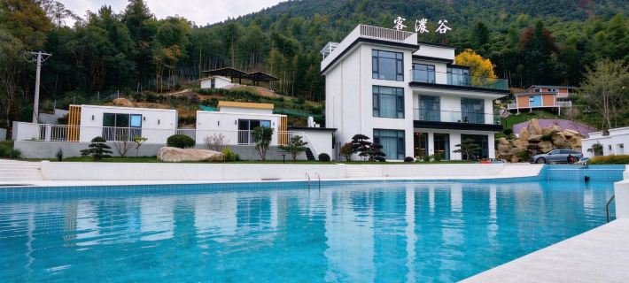 Wunonggu Resort Hotels in Guangde