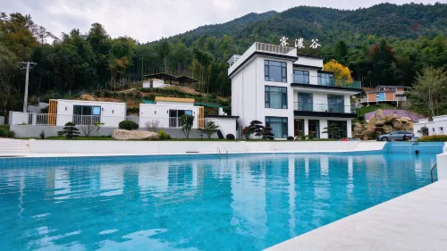 Wunonggu Resort - Pools