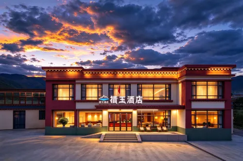 Cuoyu Hotel (Lhozhag Sexiang) - Pet friendly
