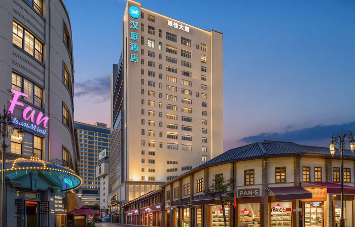 HanTing Hotel (Kunming Nanping Pedestrian Street Nanqiang Street)