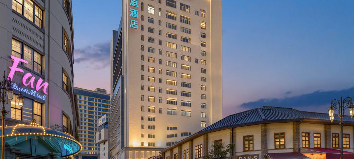 HanTing Hotel (Kunming Nanping Pedestrian Street Nanqiang Street) Hotels in Kunming