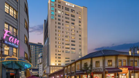 HanTing Hotel (Kunming Nanping Pedestrian Street Nanqiang Street) in Kunming