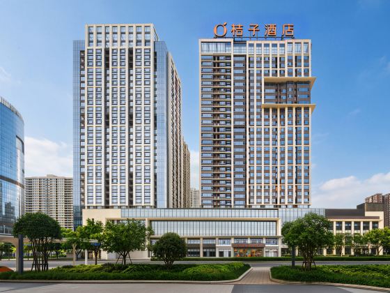 Orange Hotel (Chengdu Global Center Tianfu Second Street)