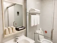 Lu'an Junchi Business Inn - เปิดใหม่