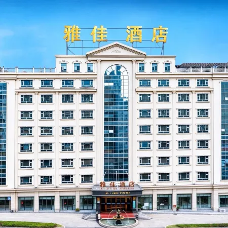 Yajia Hotel