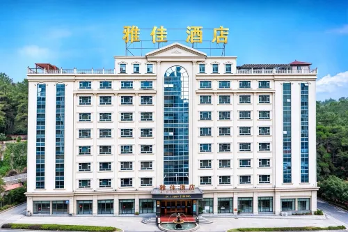 Yajia Hotel - Wifi