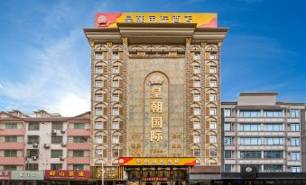 Yingde Huangchao International Hotel