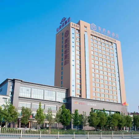 Hefei Fei Xi McKenzie Hotel (Arbour Subway Station)