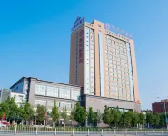 Hefei Fei Xi McKenzie Hotel (Arbour Subway Station) Hotels in Feixi