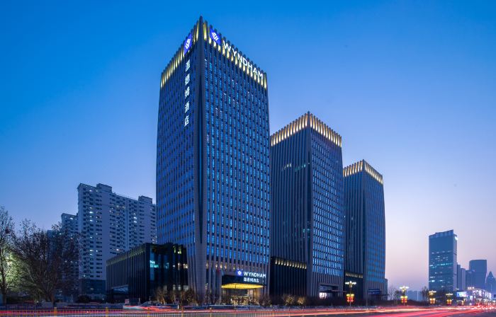Wyndham Handan Congtai