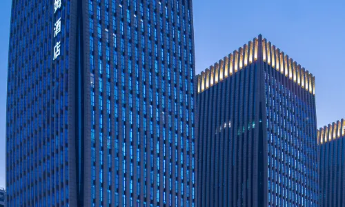 Wyndham Handan Congtai
