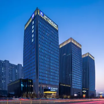 Wyndham Handan Congtai