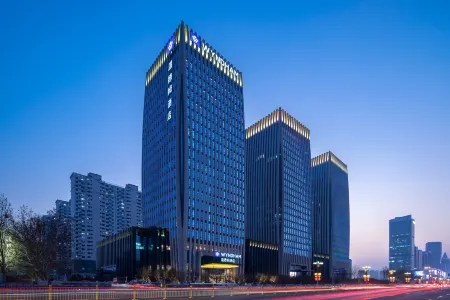 Wyndham Handan Congtai Отели в г. Ханьдань