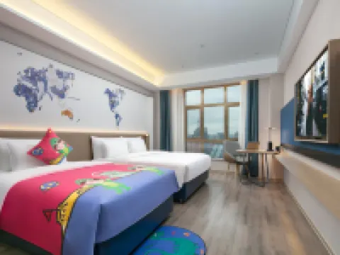Kyriad Marvelous Hotel (Xinyu Jiuding Kongmujiang Store) Hotels in Xinyu