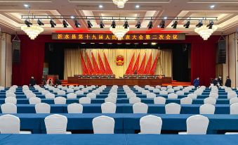 Yishui Longgang Hotel