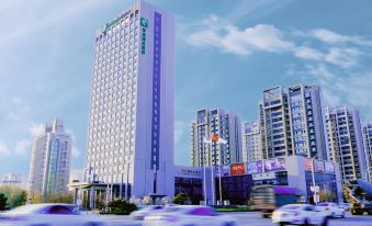 Holiday Inn Express Liaocheng Chiping