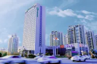 Holiday Inn Express Liaocheng Chiping Hotels in Liaocheng