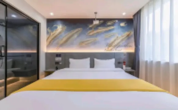 好先生花園酒店（南京祿口機場王朝二店）