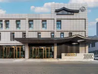 Heqi·Yard Hotel (Datong Yudong Government Branch) Hotels near Datong Museum