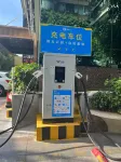 江門天悅酒店（新會世紀商業街岡州廣場店） - 停車場